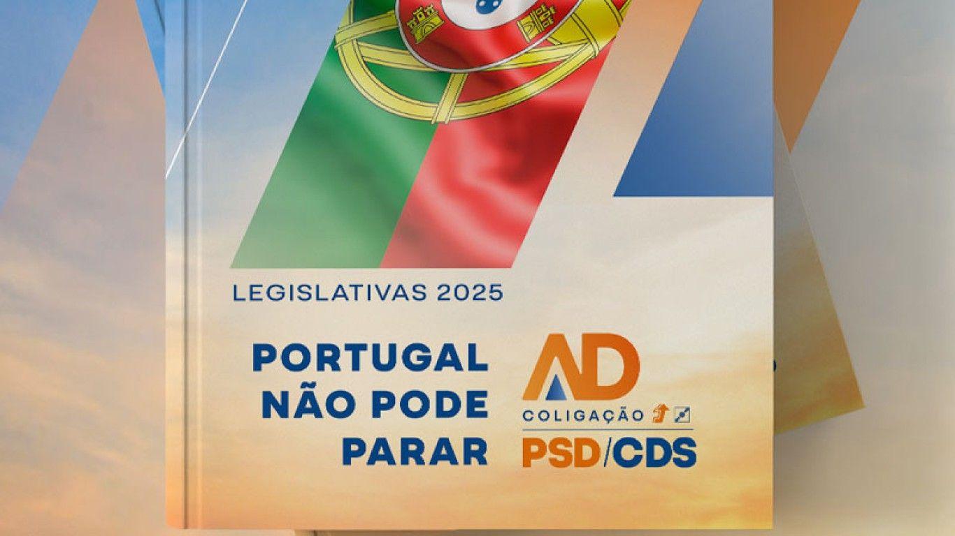 Programa da AD ignora requalificação do Hospital de Aveiro e isenção de portagens na A25