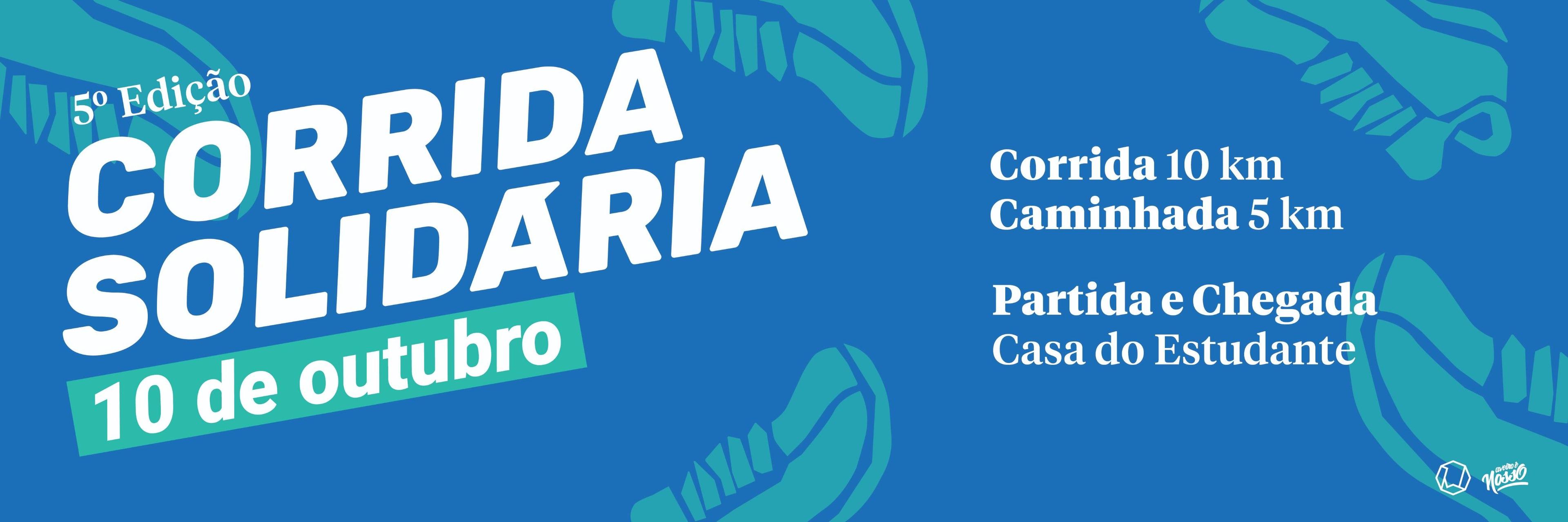 Corrida Solidária - 5ª edição: 2026