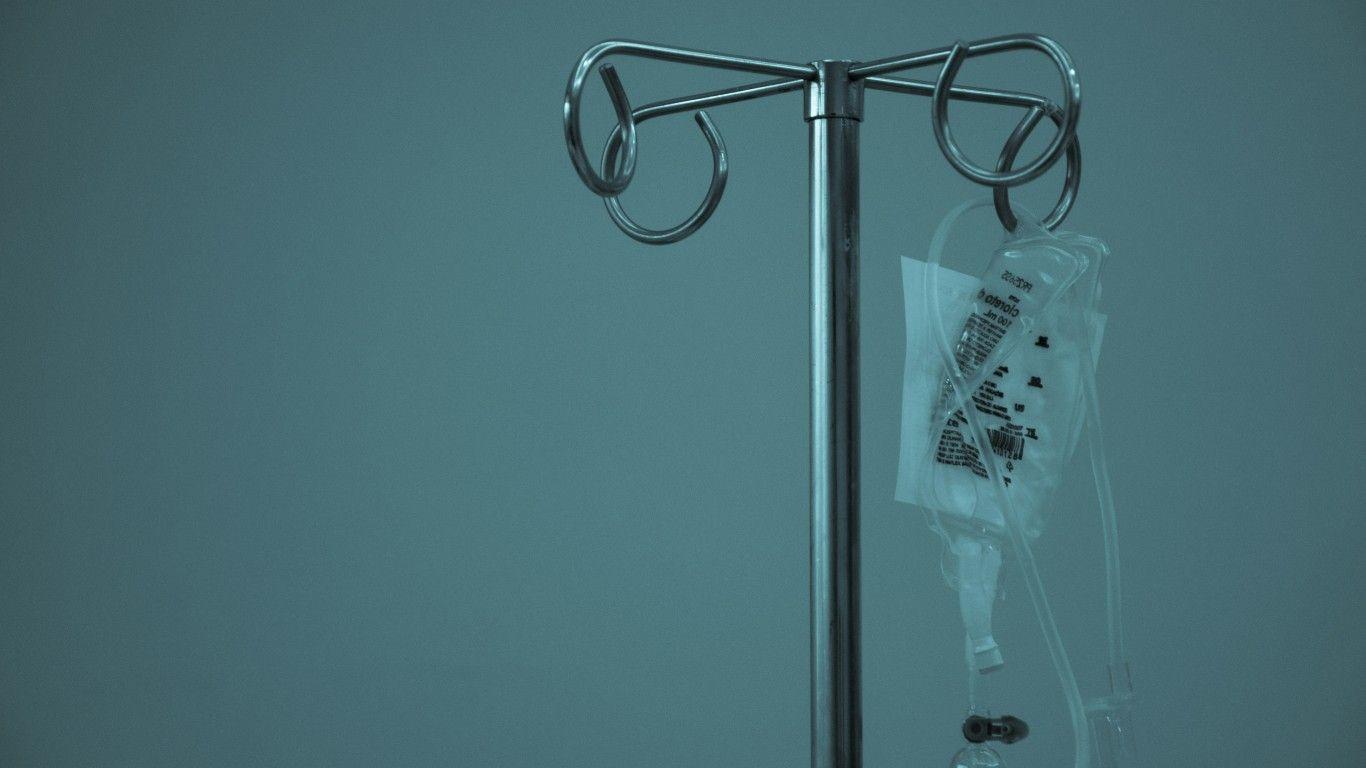Santa Maria da Feira: ULS regulariza contrato de assistentes do Hospital de Ovar